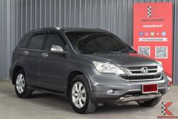 Honda CR-V 2.0 (ปี 2012) E 4WD SUV AT