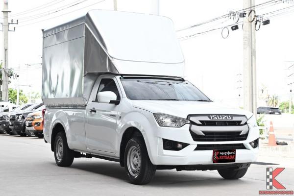 รถมือสอง Isuzu D-MAX 1.9 Spark ( 2021 ) S Pickup