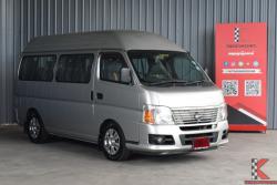 Nissan Urvan 3.0 (2007) GX Van MT