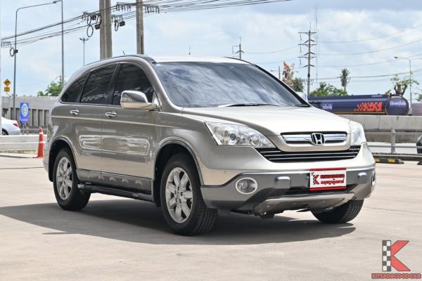 รถมือสอง Honda CR-V 2.4 ( 2007 ) EL 4WD SUV