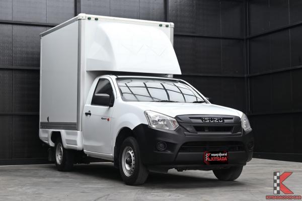 รถมือสอง Isuzu D-MAX 1.9 Spark ( 2020 ) B Pickup