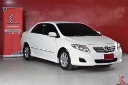 Toyota Corolla Altis 1.6 ALTIS (ปี 2010) CNG Sedan AT