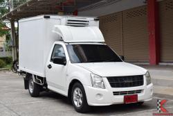 Isuzu D-Max 2.5 SPARK (ปี 2010) EXL Super Platinum Pickup MT