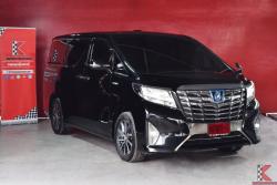 Toyota Alphard 2.5 (ปี 2017) HV Van AT