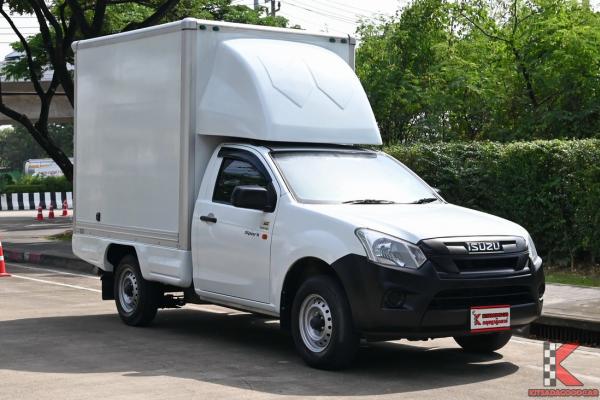 รถมือสอง Isuzu D-Max 1.9 (ปี 2020) SPARK B Pickup