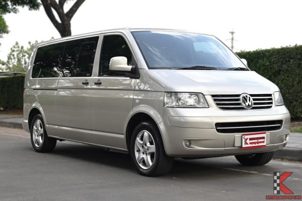 รถมือสอง Volkswagen Caravelle 3.2 (ปี 2008) Highline Van