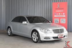 Mercedes-Benz S300 3.0 (ปี 2013) W221 Sedan