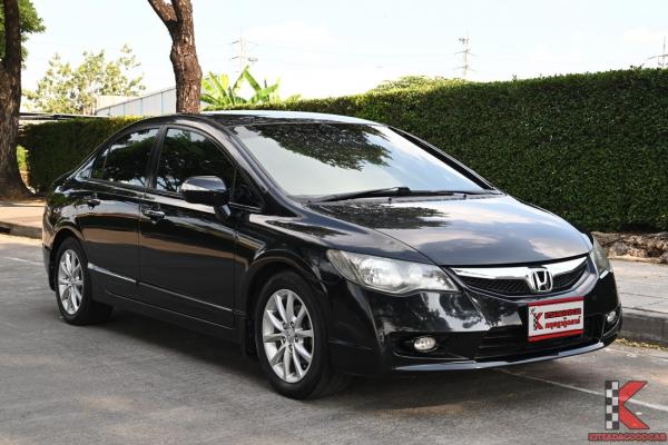 Honda Civic 2.0 FD (ปี 2009) EL i-VTEC Sedan