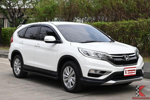 Honda CR-V 2.0 (ปี 2015) S SUV