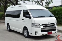 Toyota Commuter 3.0 ( ปี 2017 )  Van MT