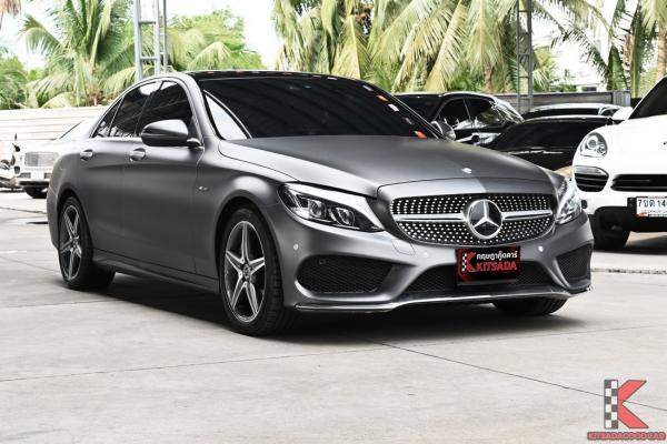 รถมือสอง Mercedes-Benz C300 2.1 W205 ( 2016 ) Blue TEC Hybrid AMG Dynamic Sedan