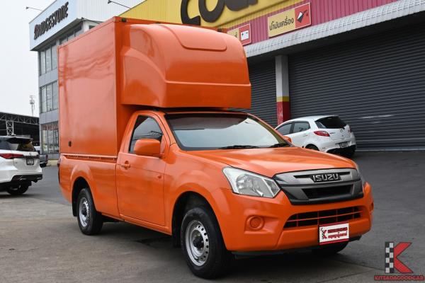 Isuzu D-Max 1.9 (ปี 2018) SPARK B Pickup