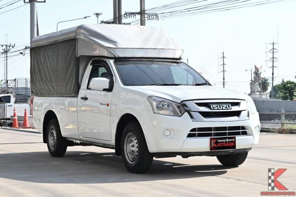 รถมือสอง Isuzu D-MAX 1.9 Spark ( 2016 ) S Pickup