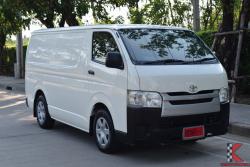 Toyota Hiace 3.0 ตัวเตี้ย ( ปี 2017 ) D4D Van MT