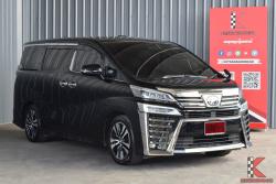 Toyota Vellfire 2.5 (ปี 2019 ) Z G EDITION Van AT