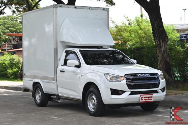 Isuzu D-Max 1.9 SPARK ( 2023 ) S Pickup