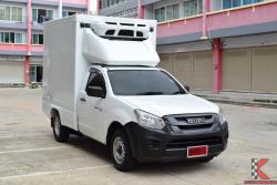 Isuzu D-Max 1.9 SPARK (ปี 2017) B Pickup MT