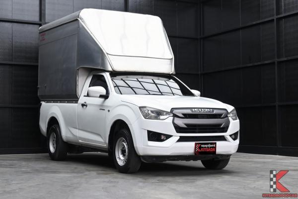 Isuzu D-MAX 1.9 Spark ( 2020 ) S Pickup