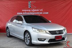 Honda Accord 2.4 (ปี 2013) EL i-VTEC Sedan AT