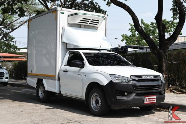 Isuzu D-Max 1.9 (ปี 2022) SPARK B Pickup