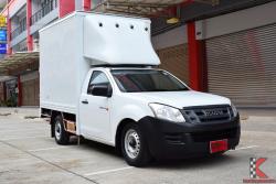 Isuzu D-Max SPARK (ปี 2015) B 2.5 MT Pickup ราคา 449,000 บาท