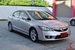 Honda Civic 1.8 FD (ปี 2009) S i-VTEC Sedan AT