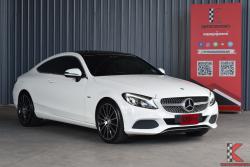 Mercedes-Benz C250 2.0 W205 (2017) Edition 1 Coupe AT