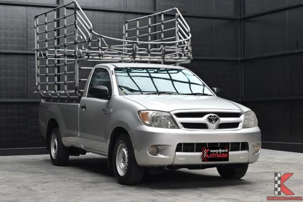 รถมือสอง Toyota HILUX VIGO 2.5 Single Cab ( 2006 ) J Pickup