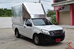 Isuzu D-Max 2.5 SPARK (ปี 2012) B Pickup MT
