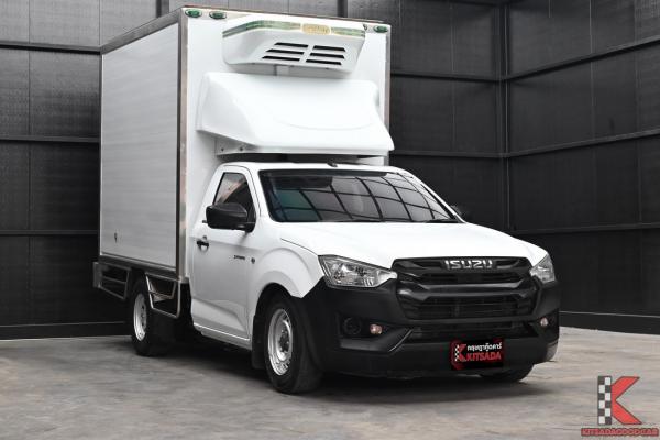 รถมือสอง Isuzu D-MAX 1.9 Spark ( 2022 ) B Pickup
