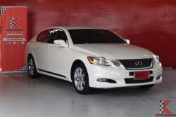 Lexus GS300 3.0 (ปี 2009 ) Luxury Sedan AT