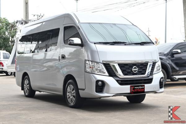 Nissan URVAN 2.5 ( 2021 ) NV350 Van