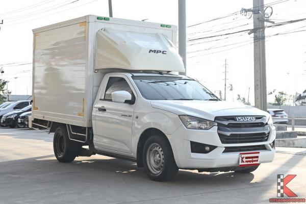 Isuzu D-Max 3.0 SPARK ( 2023 ) S Pickup
