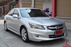 Honda Accord 2.4 (ปี 2008) EL NAVI Sedan AT
