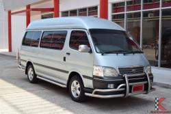 Toyota Hiace 3.0 หัวจรวด (ปี 2004) Commuter Van MT