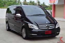 Mercedes-Benz Viano 3.0 W639 (ปี 2013) Van AT