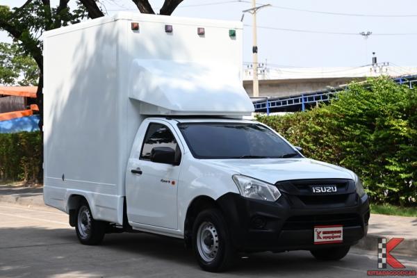 Isuzu D-Max 1.9 SPARK ( ปี 2016 ) B Pickup