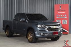 Chevrolet Colorado 2.5 Flex Cab (2018) LT Pickup MT