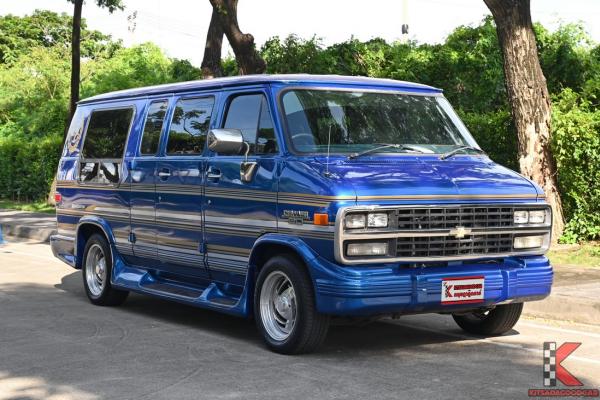 Chevrolet Chevy Van 5.7 (ปี 1996) V8 Van