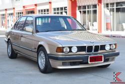 BMW 730i 3.0 E32 (ปี 1994) Sedan AT