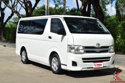 Toyota Hiace 2.5 (ปี 2011) ตัวเตี้ย D4D Van