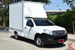 Isuzu D-Max 2.5 SPARK (ปี 2014) B Pickup MT