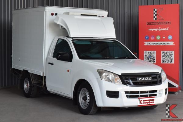 Isuzu D-Max 2.5 (ปี 2013) SPARK B Pickup