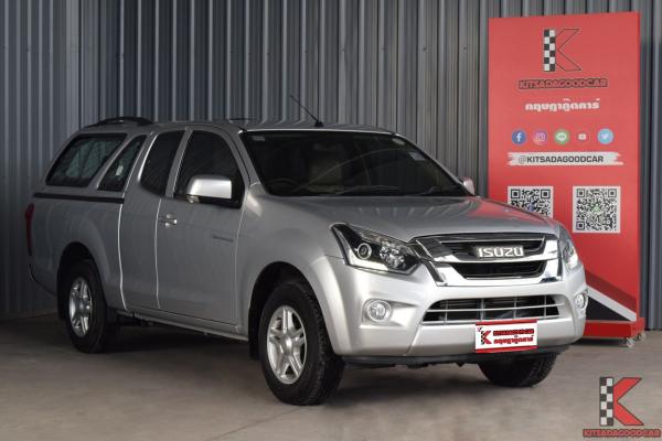 Isuzu D-Max 1.9 (ปี 2017) SPACE CAB Z Pickup