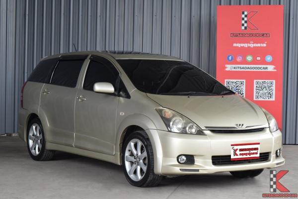 Toyota Wish 2.0 (ปี 2004) Q Limited Wagon