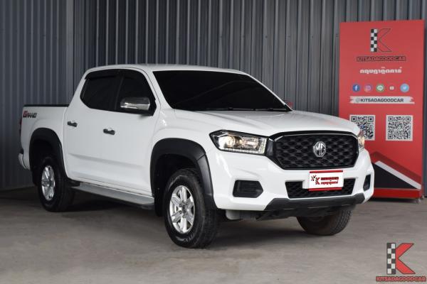 MG Extender 2.0 (ปี 2020) Double Cab Grand D Pickup