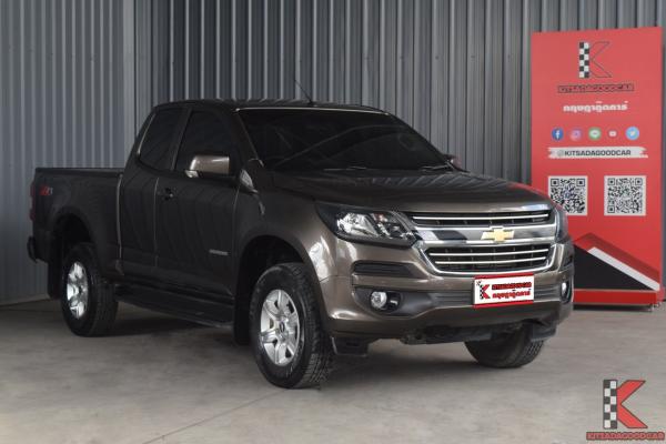 Chevrolet Colorado 2.5 (ปี 2018) Flex Cab LT Z71 Pickup