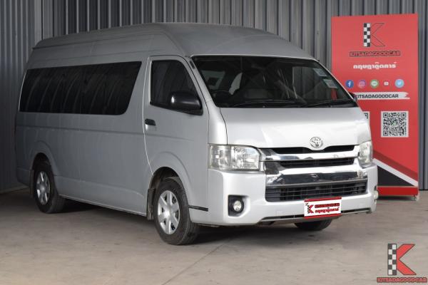 Toyota Hiace 3.0 (ปี 2015) COMMUTER D4D Van