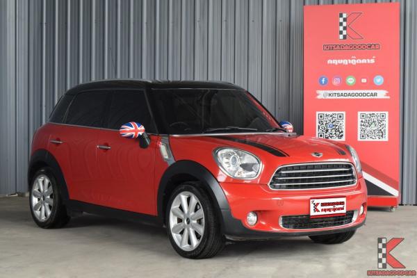 Mini Cooper 2.0 (ปี 2014) R60 Countryman D Hatchback
