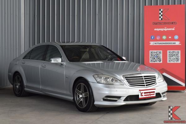 รถมือสอง Mercedes-Benz S350 CDI  3.0 W221 (ปี 2010) Sedan AT